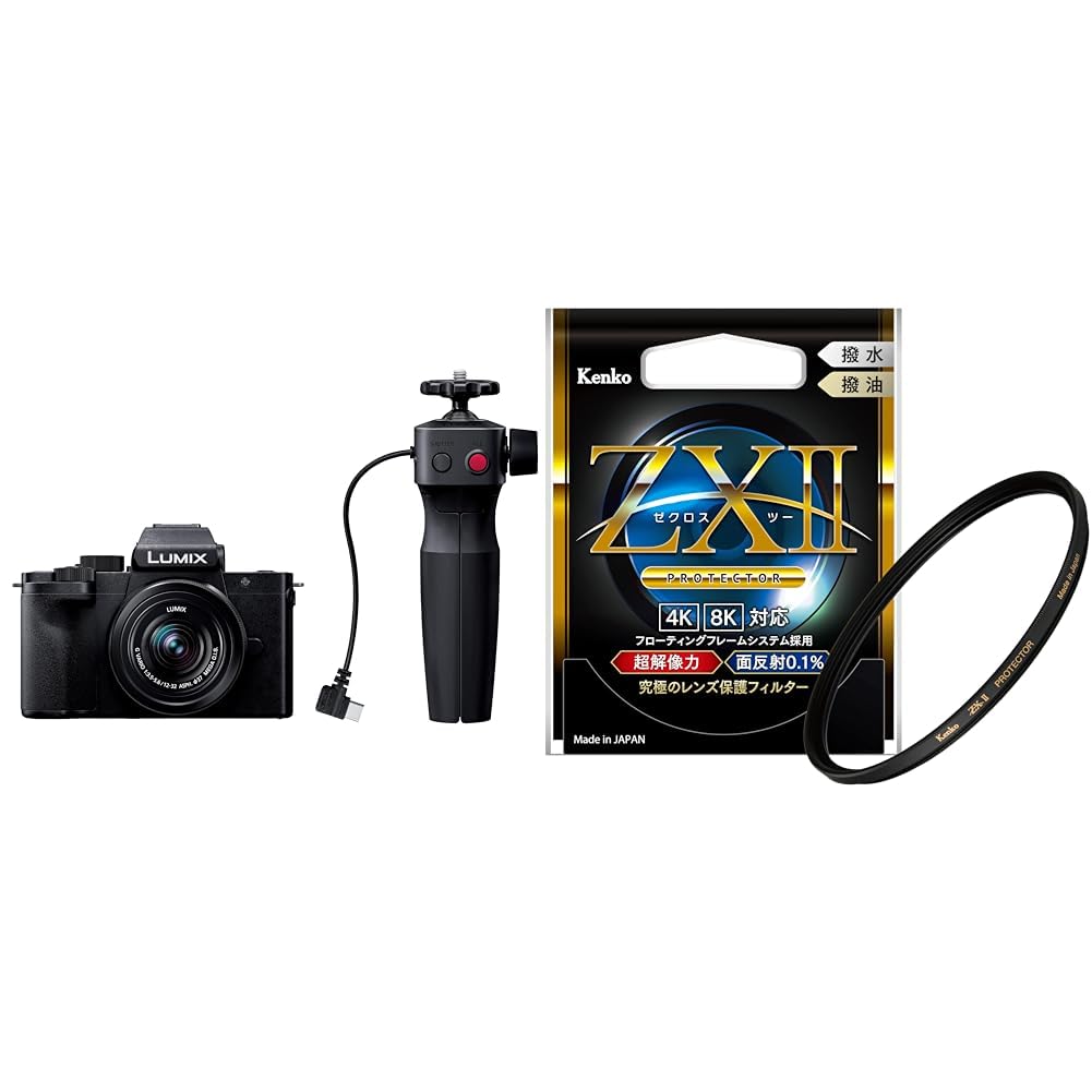 Amazon.co.jp: Bundle Set Panasonic (Panasonic) Compact and